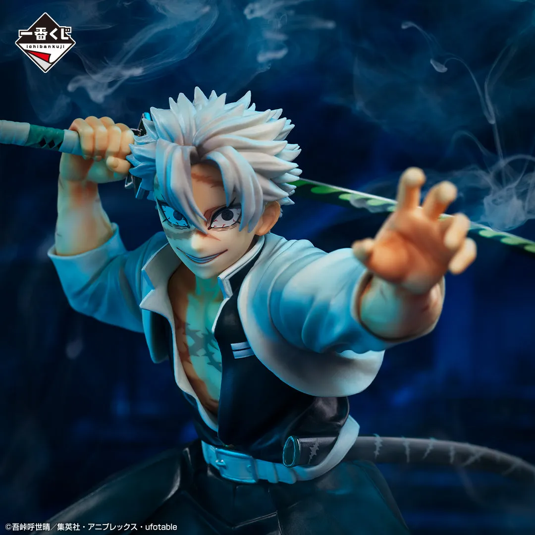 DEMON SLAYER KIMETSU NO YAIBA FIGURE ICHIBAN KUJI - PILLAR TRAINING - A PRIZE - SANEMI SHINAZUGAWA MASTERLISE FIGURE