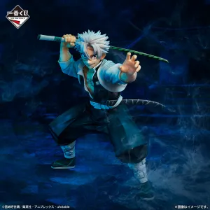 DEMON SLAYER KIMETSU NO YAIBA FIGURE ICHIBAN KUJI - PILLAR TRAINING - A PRIZE - SANEMI SHINAZUGAWA MASTERLISE FIGURE