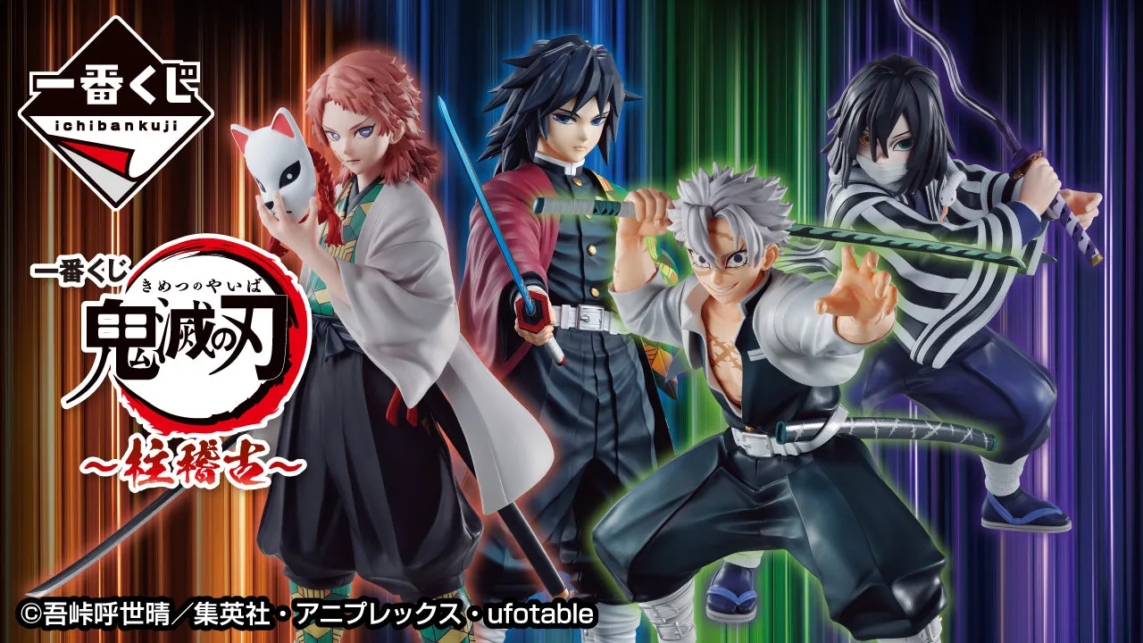 DEMON SLAYER KIMETSU NO YAIBA FIGURE ICHIBAN KUJI - PILLAR TRAINING - A PRIZE - SANEMI SHINAZUGAWA MASTERLISE FIGURE