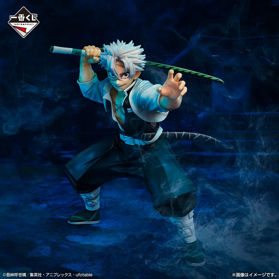 DEMON SLAYER KIMETSU NO YAIBA FIGURE ICHIBAN KUJI - PILLAR TRAINING - A PRIZE - SANEMI SHINAZUGAWA MASTERLISE FIGURE